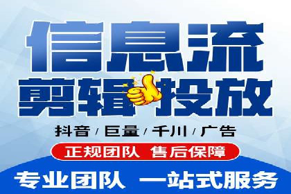 竞价推广开户费用攻略：案例分享助你精准推广